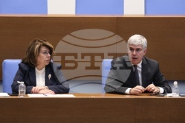 Народно събрание - заседание