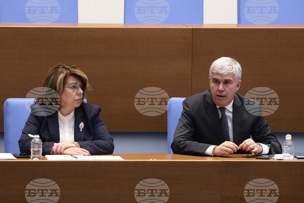 Народно събрание - заседание