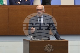 Народно събрание - заседание