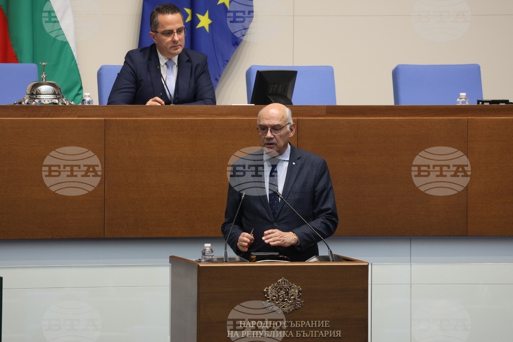 Народно събрание - заседание