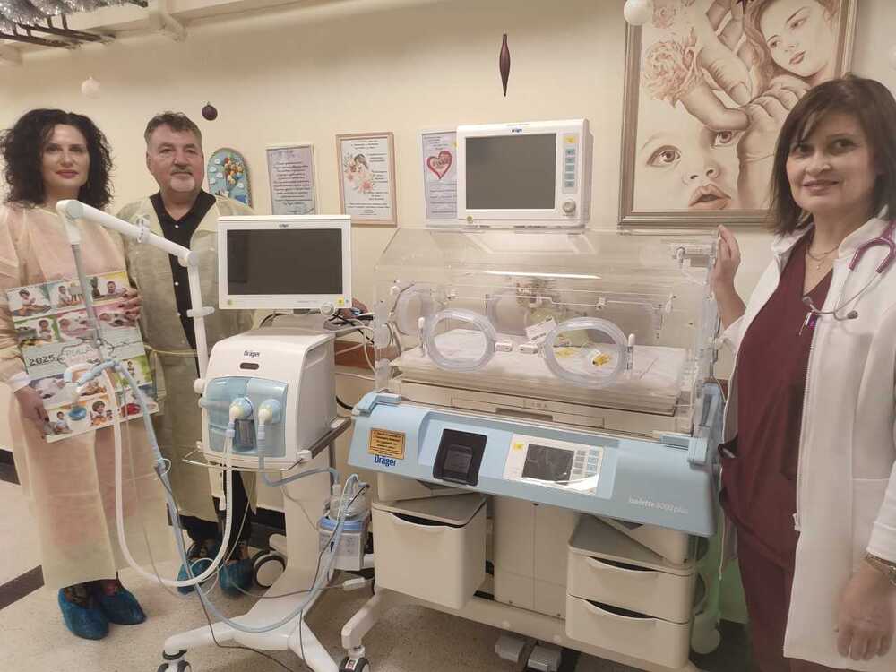 В Деня на родилната помощ УМБАЛ в Бургас получи дарение за 72 000 лв
