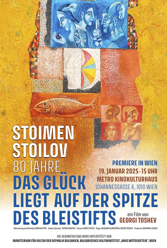 Film about Visual Artist Stoimen Stoilov to Be Screened in Vienna