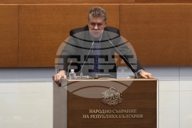 Народно събрание - заседание