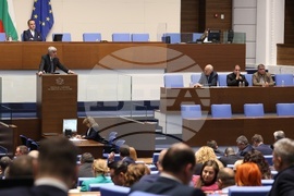 Народно събрание - заседание