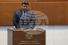 Народно събрание - заседание