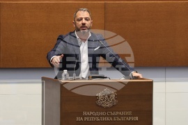 Народно събрание - заседание