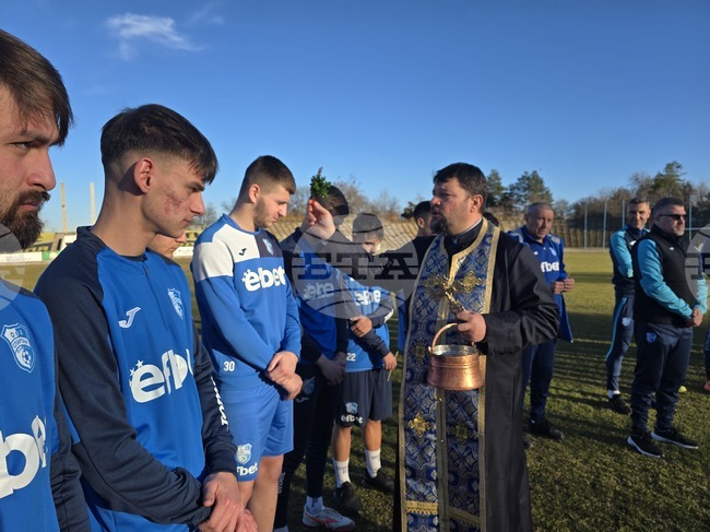 С водосвет започна зимната подготовка на футболния отбор на Спартак (Плевен)