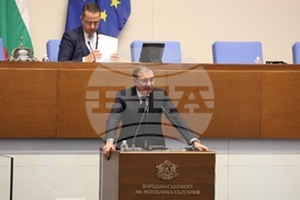 Народно събрание - заседание