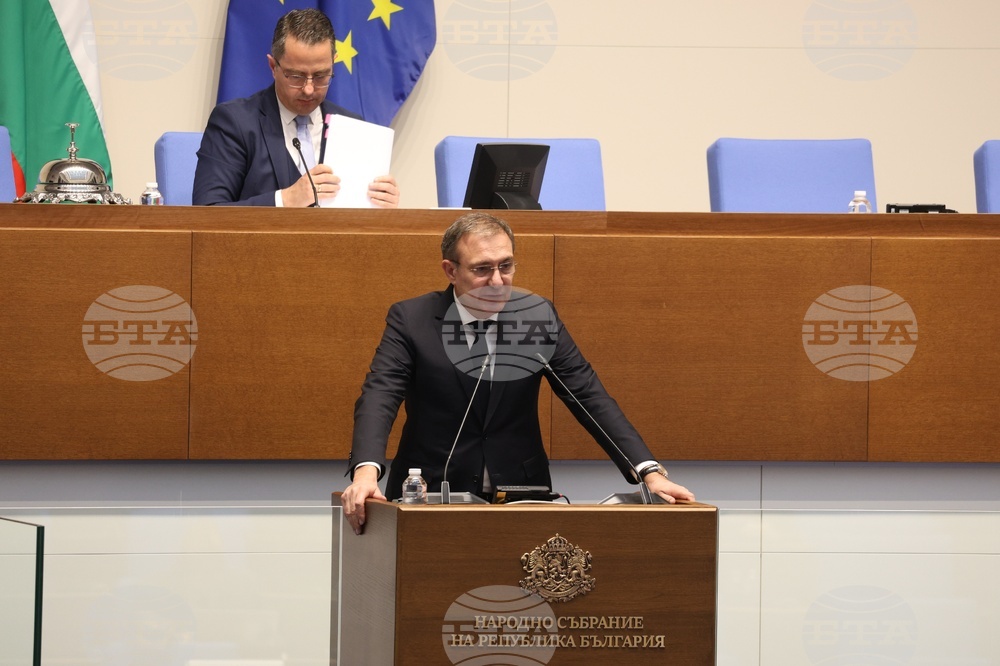 Народно събрание - заседание