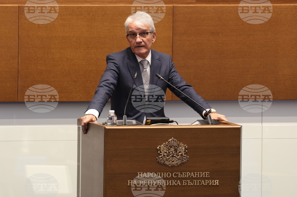 Народно събрание - заседание - Рамадан Аталай