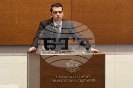 Народно събрание - заседание