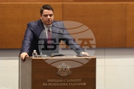 Народно събрание - заседание