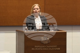 Народно събрание - заседание