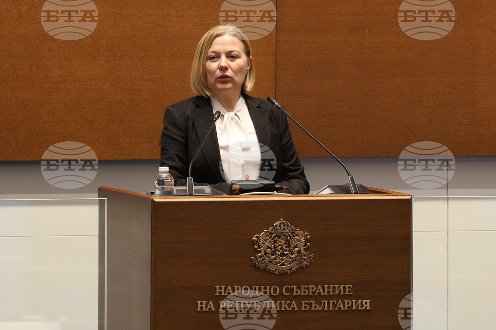 Народно събрание - заседание