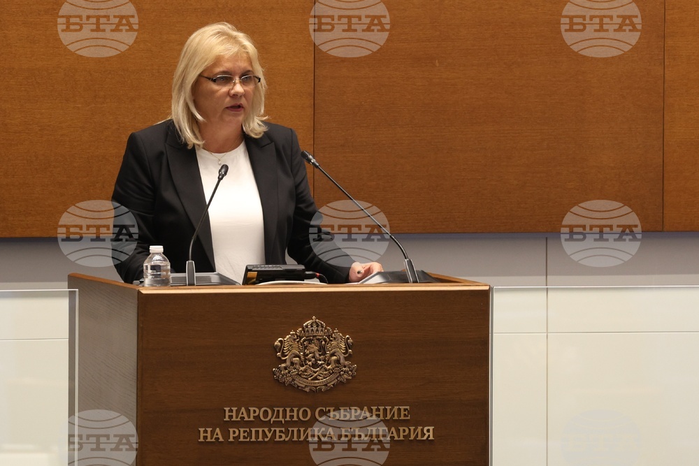 Народно събрание - заседание