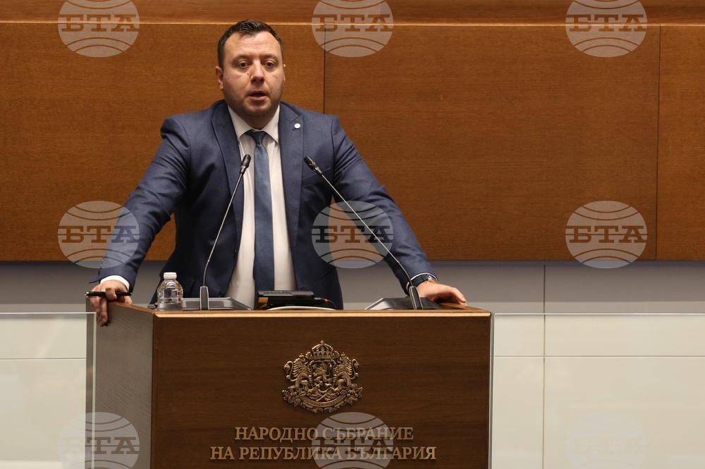 Народно събрание - заседание