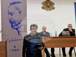 Свищов - Бойко Беленски - представяне на книга