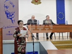 Свищов - Бойко Беленски - представяне на книга