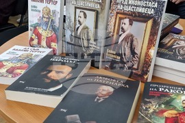 Свищов - Бойко Беленски - представяне на книга
