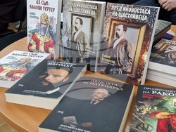 Свищов - Бойко Беленски - представяне на книга