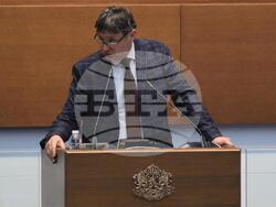 Снимка: Коалиция „БСП – Обединена левица“ 