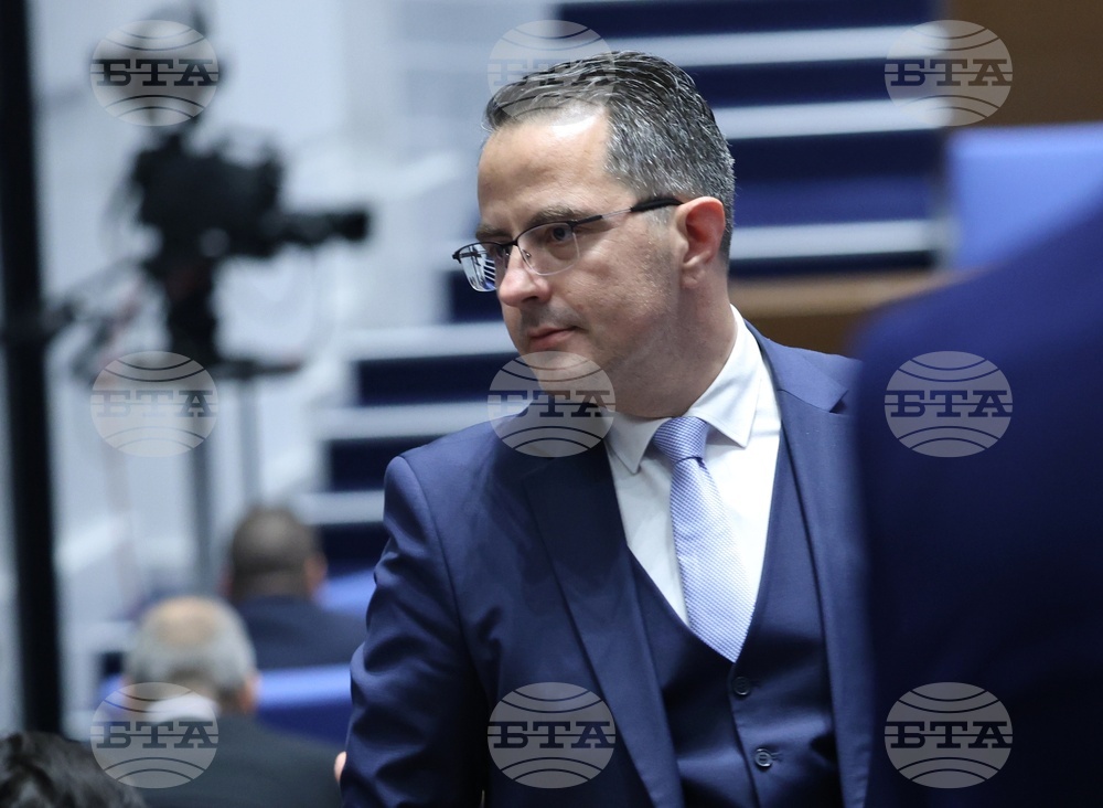 Народно събрание - втора пленарна сесия - заседание