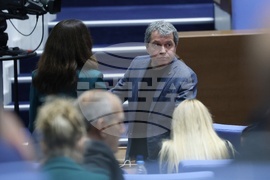 Народно събрание - втора пленарна сесия - заседание