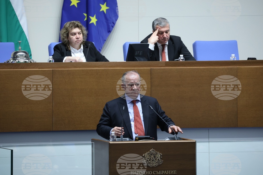 Народно събрание - втора пленарна сесия - заседание