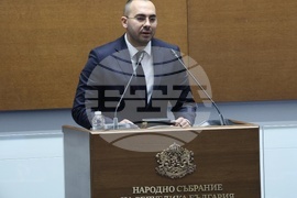 Народно събрание - втора пленарна сесия - заседание