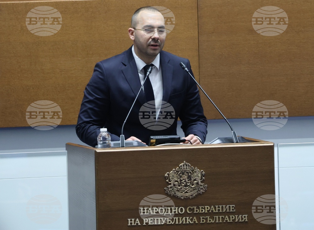 Народно събрание - втора пленарна сесия - заседание