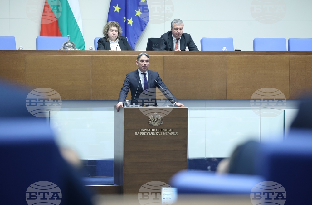 Народно събрание - втора пленарна сесия - заседание