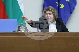 Народно събрание - втора пленарна сесия - заседание