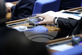 Народно събрание - втора пленарна сесия - заседание