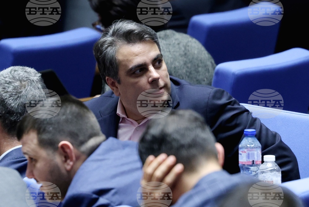 Народно събрание - втора пленарна сесия - заседание