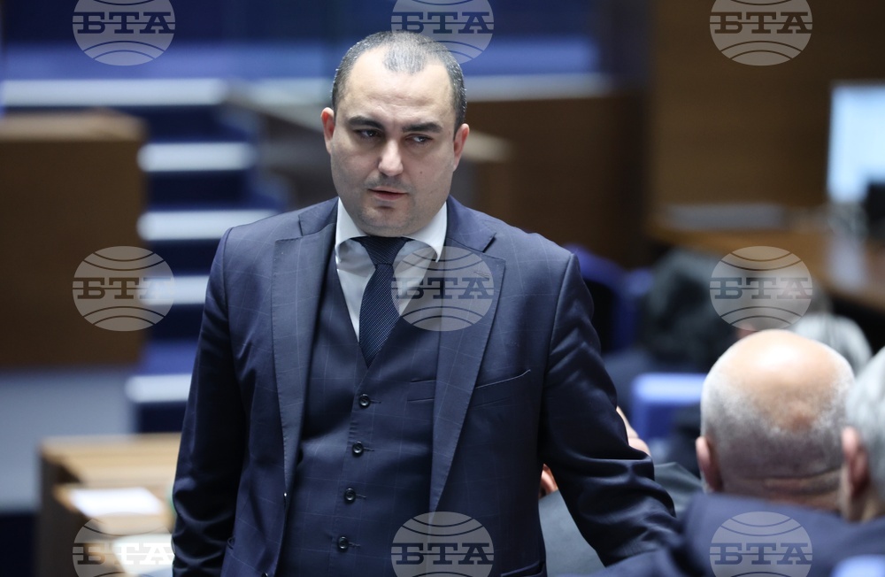 Народно събрание - втора пленарна сесия - заседание