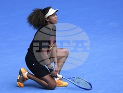 Australian Open Tennis