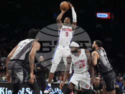 Pistons Nets Basketball