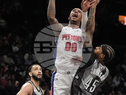 Pistons Nets Basketball