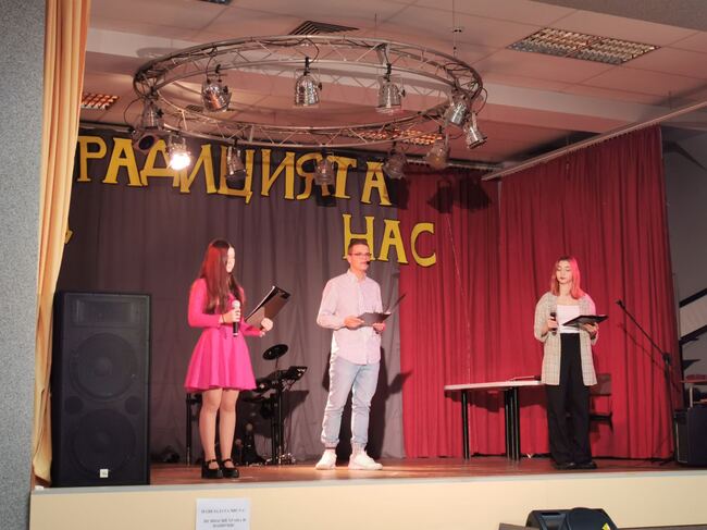 В Ловеч се проведе национално състезанието по немски език, организирано от издателство „Клет България“