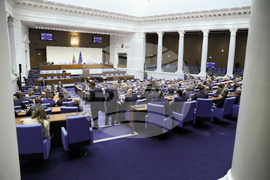 Народно събрание - заседание