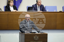 Народно събрание - заседание