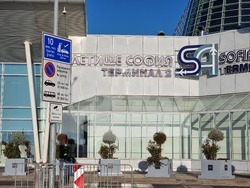 Летище София - Терминал 2 - нова система за трафик