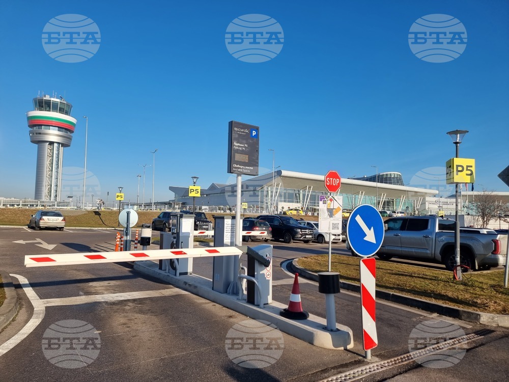 Taxi Drivers' Protest Expected to Cause Access Difficulties at Sofia Airport's Terminal 2 Friday