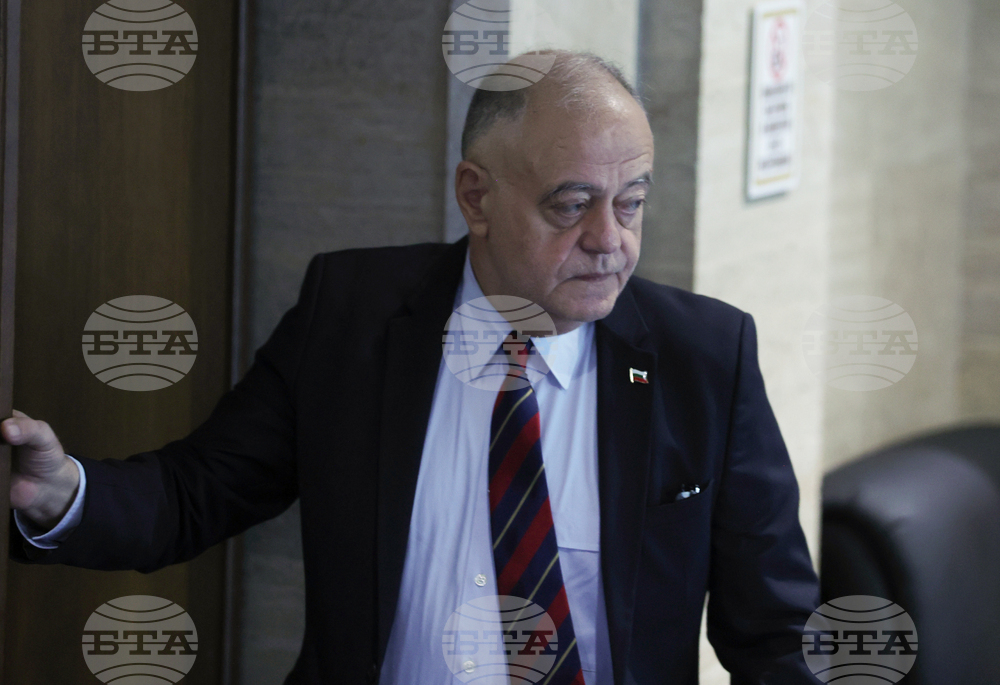 Народно събрание - заседание