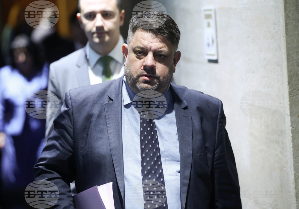 Народно събрание - заседание