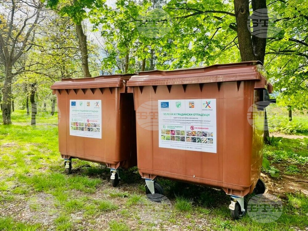 В Тутракан започна поставянето на контейнери за събиране на биоразградими отпадъци