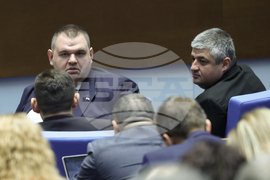 Народно събрание - заседание