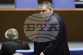 Народно събрание - заседание