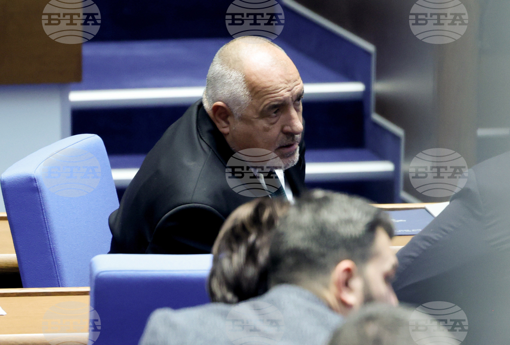 Народно събрание - заседание