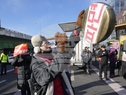 South Korea Martial Law